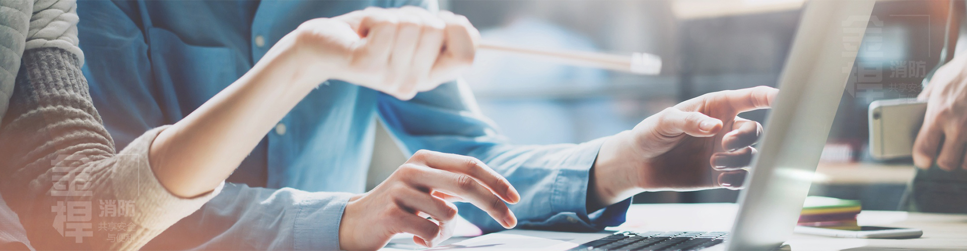 招商合作-金捍安全官網(wǎng)-逃生門鎖-推桿鎖-自動(dòng)平開門機(jī)-電動(dòng)閉門器-電磁門吸-防火門控制器-“安消一體”智能門控專業(yè)廠家