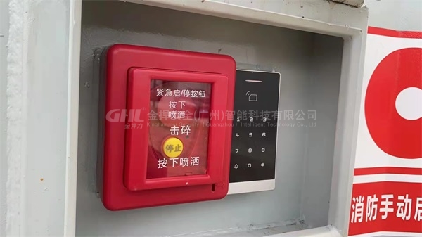 電動(dòng)推桿鎖搭配門禁刷卡機(jī) 電動(dòng)推桿鎖搭配門禁刷卡機(jī)