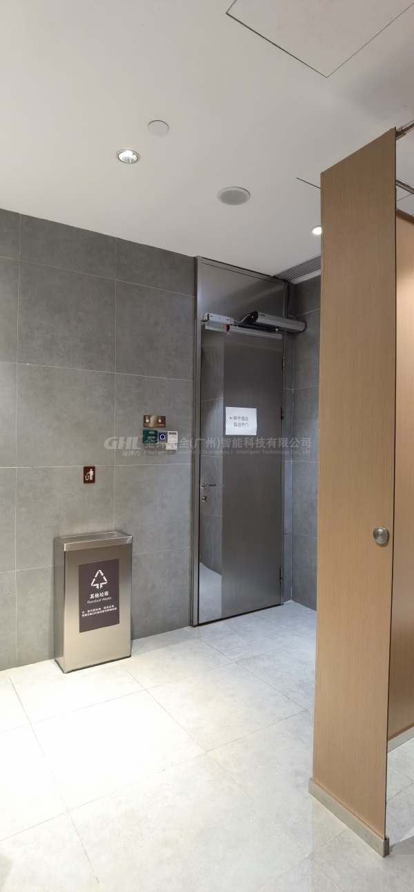 衛(wèi)生間無接觸自動門