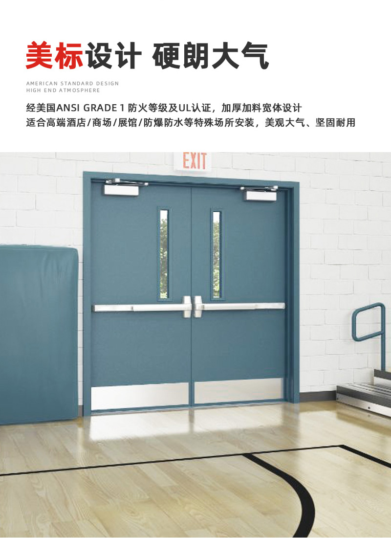 美標(biāo)設(shè)計(jì)，硬朗大氣。