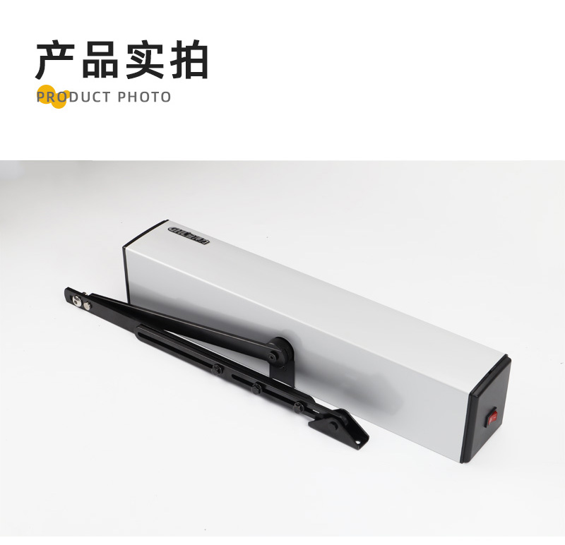 產(chǎn)品實(shí)拍