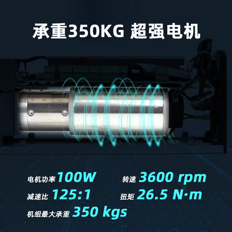 350KG防火重型平開(kāi)門機(jī) 消防斷電自動(dòng)關(guān)門 抗風(fēng)壓防爆智能電動(dòng)閉門器 金捍力