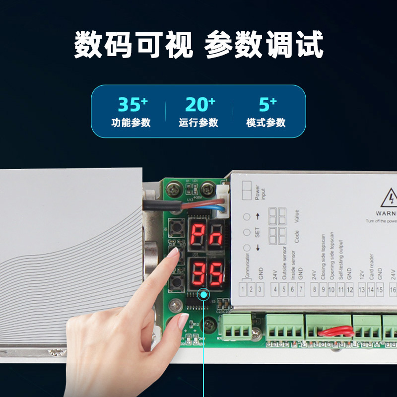 350KG防火重型平開(kāi)門機(jī) 消防斷電自動(dòng)關(guān)門 抗風(fēng)壓防爆智能電動(dòng)閉門器 金捍力