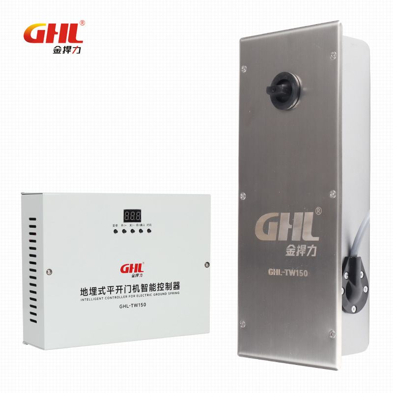 TW150雙向自鎖電動地彈簧 IP67防塵防水玻璃門地埋式平開門機 金捍力