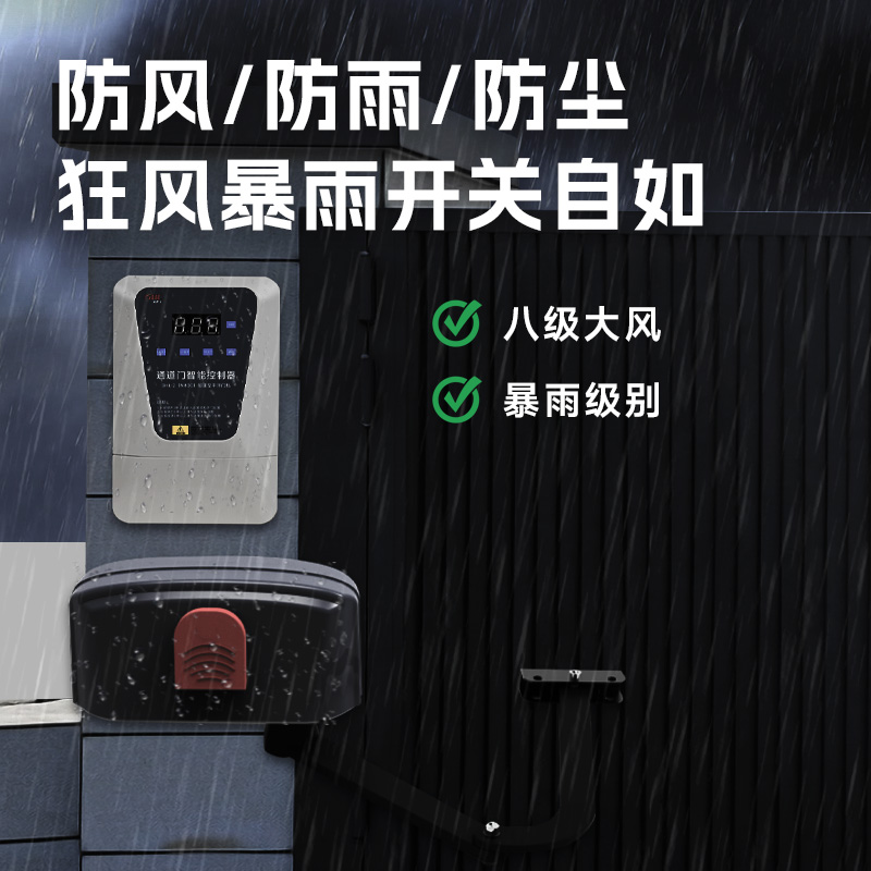 工業(yè)級(jí)800KG重型平開(kāi)門(mén)機(jī)庭院門(mén)防爆門(mén)曲臂電動(dòng)閉門(mén)器 金捍力