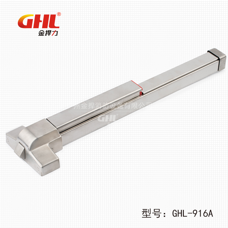 推閂式逃生門鎖 GHL-916A 橫式鎖 不銹鋼 金捍力