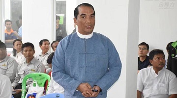 金捍力電磁釋放器控制系統(tǒng)為國貨增光，緬甸副總統(tǒng)視察國家圖書館大加贊賞！