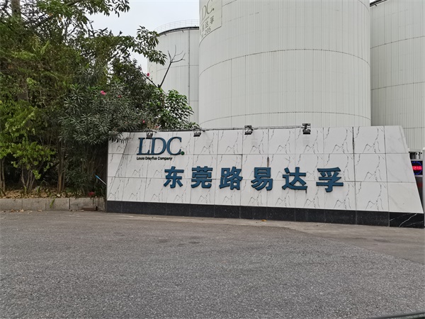 電動(dòng)推桿鎖聯(lián)動(dòng)門禁方案·東莞路易達(dá)孚