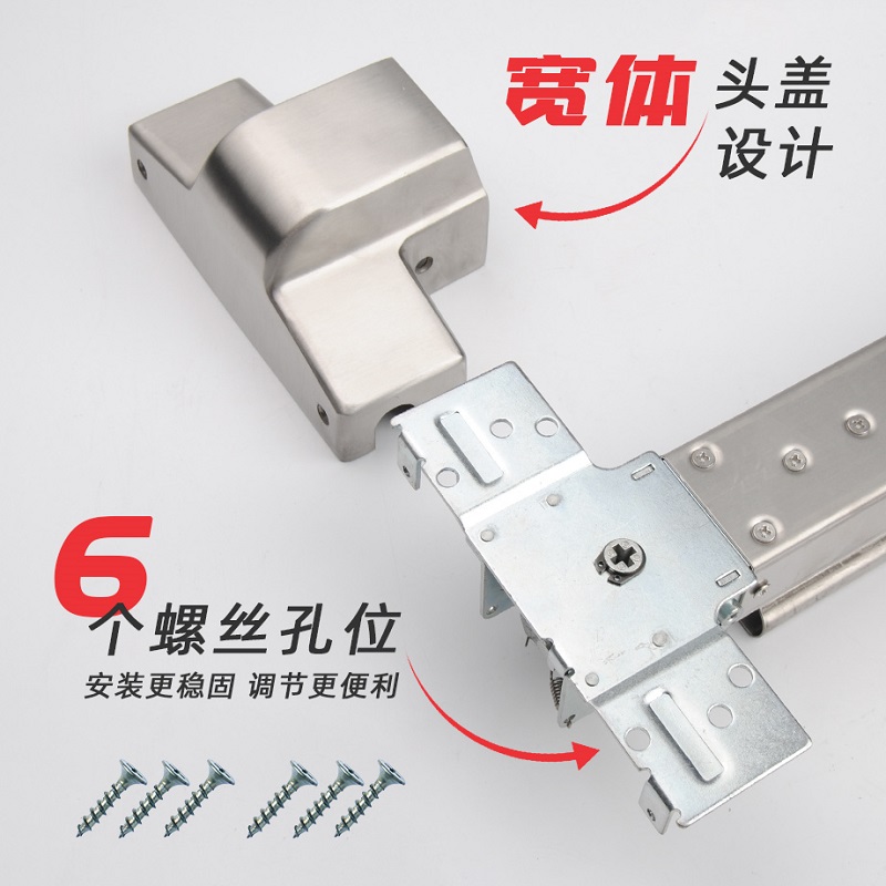 推閂式逃生門(mén)鎖 GHL-917A 天地鎖 不銹鋼 金捍力