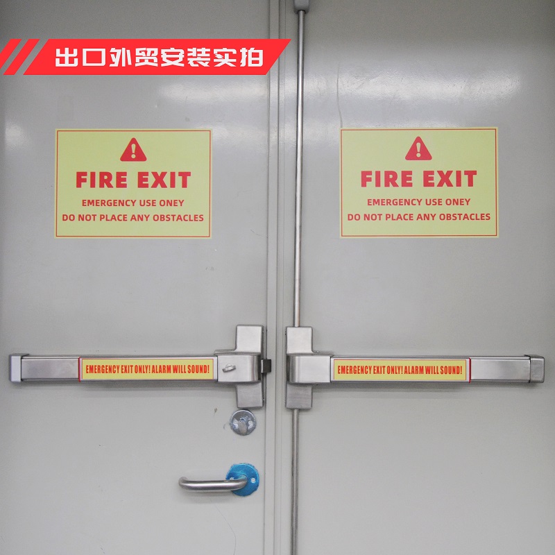 推閂式逃生門(mén)鎖 GHL-917A 天地鎖 不銹鋼 金捍力