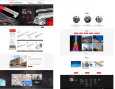 公司服務(wù)大升級(jí)：金捍消防啟用新官網(wǎng)和400免費(fèi)咨詢(xún)電話(huà)