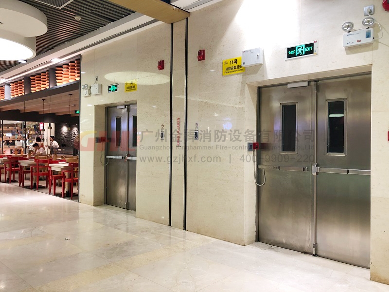 中山利和廣場全面升級金捍力門禁型語音報警逃生門鎖控制系統(tǒng)