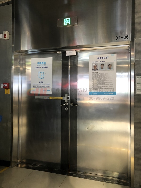 蜂鳴報警逃生門鎖搭配雙門器解決方案