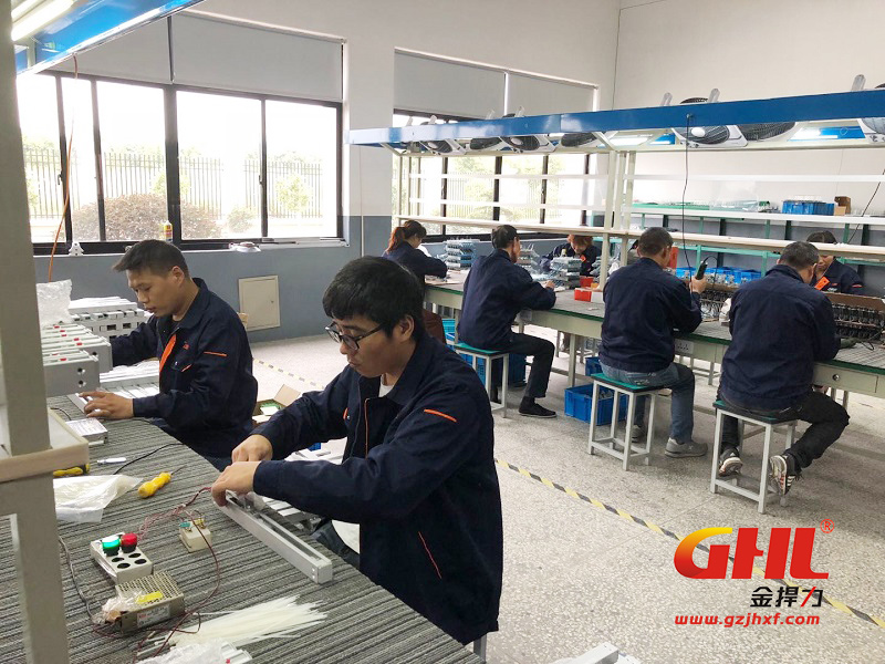 人性管理，科學生產(chǎn)！