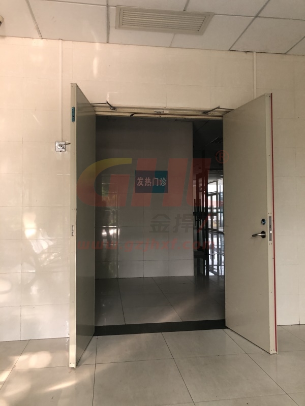 嶺南醫(yī)院發(fā)熱門診安裝電磁門吸保持防火門常開利于通風(fēng)透氣