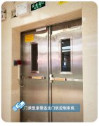 陪伴是最長情的告白，而守護(hù)是最沉默的陪伴。?——金捍力逃生鎖