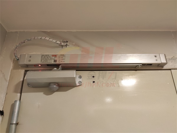 金捍力電動閉門器現(xiàn)場安裝