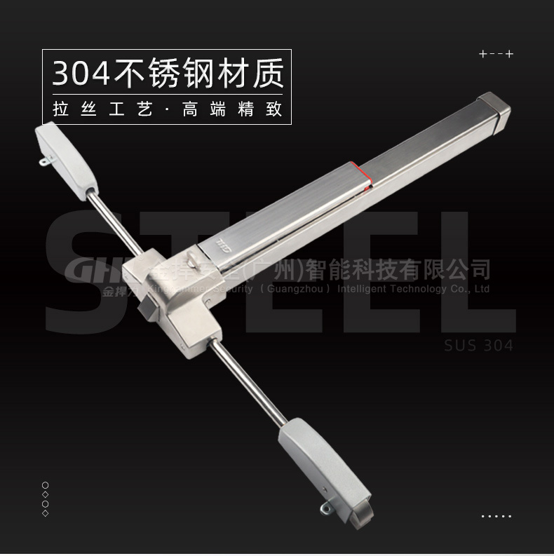 304不銹鋼材質(zhì)，拉絲工藝，高端品質(zhì)