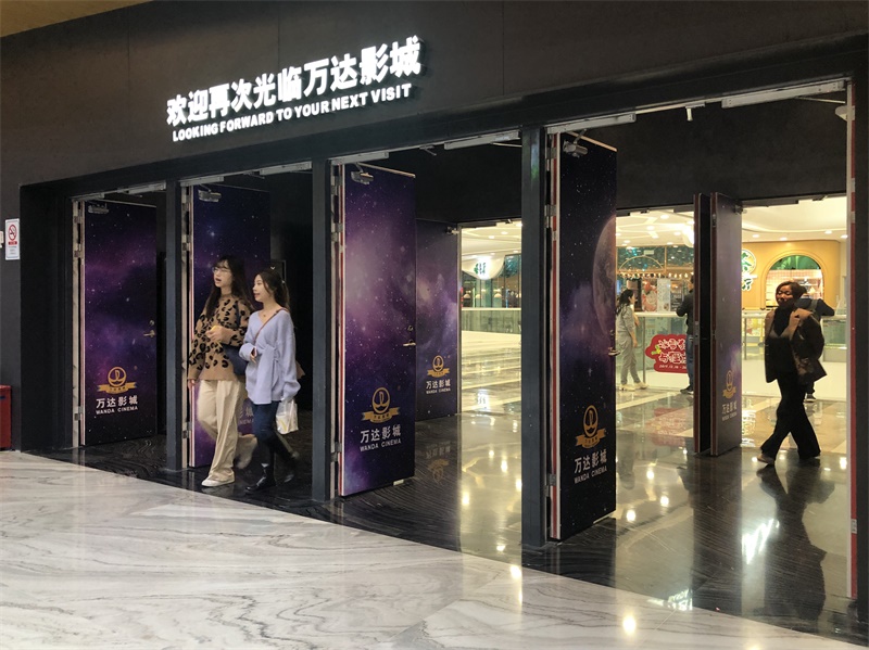 萬達(dá)商場(chǎng)防火門安裝電動(dòng)閉門器