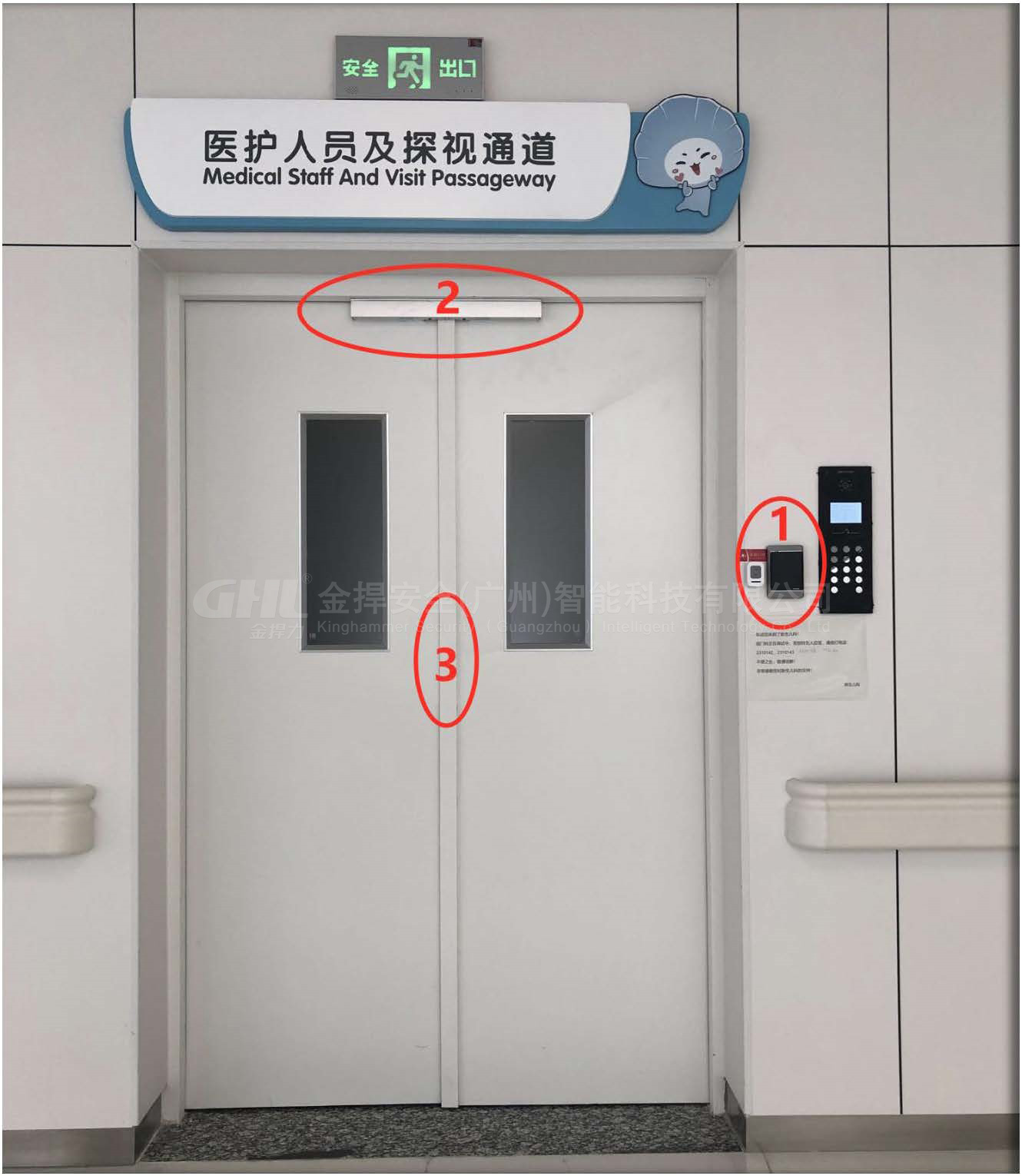 防火門安裝門禁磁力鎖系統(tǒng)