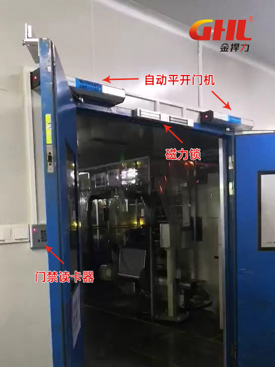 自動平開門機(jī)安裝案列