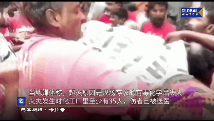 16人死亡！只因這里被鎖住